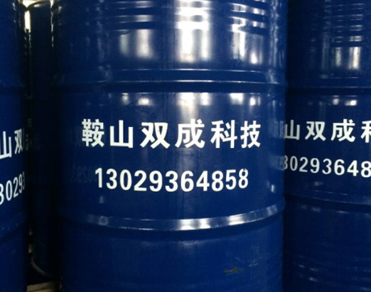 就地?zé)嵩偕迷偕鷦? /></div>
<div id=